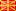 македонски јазик македонски јазик